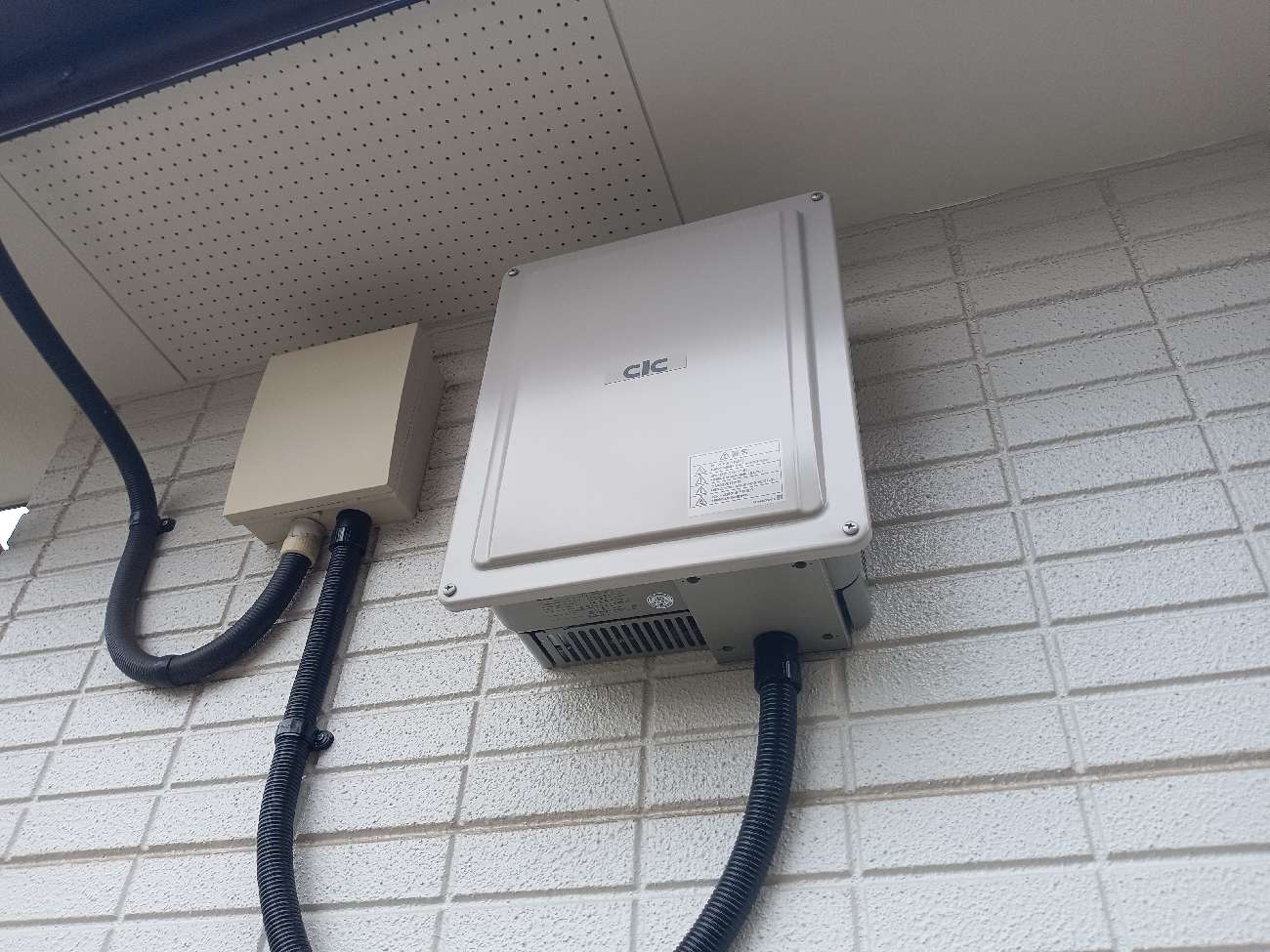 施工事例1